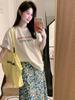 Tops de camiseta de media manga estampados, camisetas de algodón absorbente de sudor de manga corta para mujer estilo preppy, conjuntos frescos y geniales