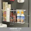 Estante de Almacenamiento Magnético para Refrigerador Almacenamiento Lateral Artefacto de Almacenamiento de Bolsas para Conservar Fresco en la Cocina Caja de Almacenamiento para Film Transparente Estante de Almacenamiento para Condimentos