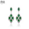 Jinse Aretes de circonita esmeralda para mujer, elegantes, de moda europea y americana, retro, simples, combinables, para banquete, aretes