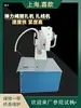 Máquina Atadora Totalmente Automática Máquina Atadora de Cuerda Elástica Máquina Empacadora de Verduras Máquina Atadora de Verduras Máquina Atadora de Alambre para Ferretería