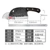 Cuchillo de Cocina Forjado a Mano para Cortar Huesos Hogareño de Cocina Cuchillo de Cocina Especial para Chef Cuchillo de Cocina de Doble Uso Super Rápido y Afilado para Cortar