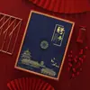 Funda Dorada Perlada Mate Estampada para Carta de Cita A4, Hojas Interiores para Carta de Cita, Personalizable con Logo, Certificado Estilo Europeo Sb