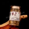 Botella para el cuidado de la salud transparente PET Dendrobium rosa manzanilla níspero té de jazmín cuidado de la salud botella de embalaje de plástico