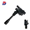 UF407 FP85-15-100 FP85-18-100 es adecuado para bobinas de encendido y paquetes de alto voltaje de automóviles Mazda