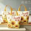 Temporada de Regreso a Clases Flor Temática Día del Maestro Bolso de Lona para Maestros Hombres y Mujeres 2026 Nuevo Práctico Regalo de Lona