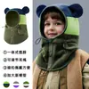 [Liquidação de Inverno 20% de desconto] Chapéus de Outono e Inverno para Meninos e Meninas, Gorros Fofos, Cachecóis e Protetores de Pescoço de Inverno