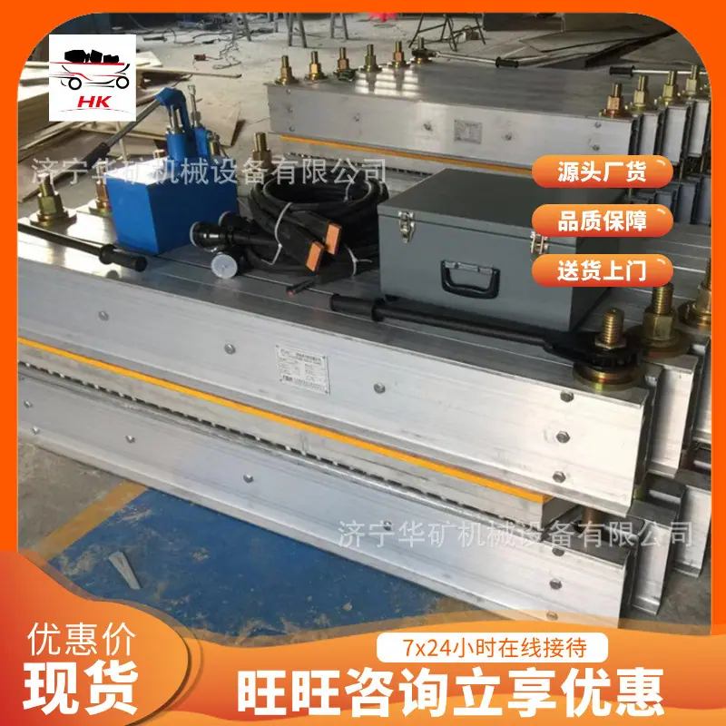 QQ截图20191231090207