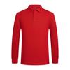 Camisas Polo de Manga Longa para Primavera e Outono Roupas de Trabalho Processamento Logo Personalizado Gola Reversível Roupas de Trabalho Camisas Culturais Camisas Publicitárias