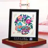 Adornos de Marco de Espejo de Recorte de Papel Yuxian de Estilo Chino Más Vendidos en Stock al por Mayor con Palabras de Fortuna, Mensajes de Bendición Personalizables