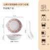 Juego de Cuenco y Plato con Color Bajo Esmalte Estilo Japonés, Cuenco para Peces de Gran Capacidad, Cuenco Doméstico de Alto Valor Estético, Cuenco Grande para Sopa, Vajilla de Cerámica