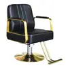 Silla de barbero se puede bajar salón de peluquería silla para cortar el pelo fábrica de origen elevable Belleza Terapia capilar barbería silla para el pelo