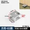 Clip de Vidrio de Aleación de Aluminio Engrosado Clip de Fijación para Azulejos Ángulo Recto t Cruz en L Hebilla de Refuerzo para Fregadero Acuario Maceta