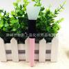 Cepillo de silicona portátil para mascarillas, herramientas de belleza para hacer tú mismo, no comas la película de la mascarilla, se pueden hacer herramientas de belleza en barra