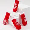Calcetines antideslizantes para mascotas, bonitos calcetines de algodón para perros pequeños y medianos, para interiores y gatos.