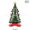 Balão Grande de Árvore de Natal em Pé de Folha de Alumínio para Decorações de Eventos em Creches, Shoppings, Lojas, Escolas