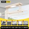 El Secador de Ropa Eléctrico con Control Remoto Secador de Ropa Elevable Barra Secadora de Ropa Se Ha Conectado a la Barra Secadora de Ropa Telescópica Doble Tijera Inteligente por Voz
