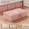 Caja de Almacenamiento Debajo de la Cama para Uso Doméstico, Bolsa Organizadora de Ropa y Edredón Debajo de la Cama, Caja de Almacenamiento de Tela Plegable de Gran Capacidad Artefacto