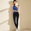 Chaleco deportivo con volantes para mujer, chaleco a prueba de impactos para correr y yoga de alta intensidad, sujetador exterior para fitness, conjunto de espalda bonito