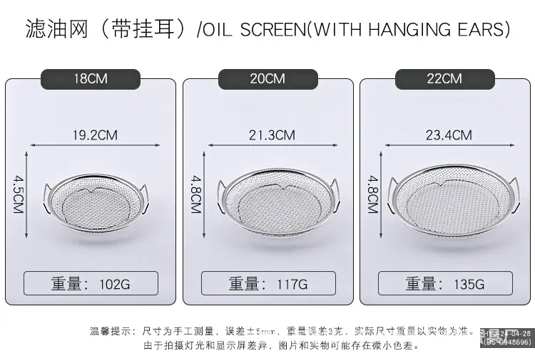 网盘_07.jpg