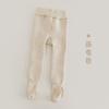 Leggings Femininos Outono e Inverno Forrados com Fleece Espessados Cor Lisa Meia-Calça Infantil Bebê Leggings Quentes para Bebê