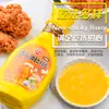 Salsa de Miel y Mostaza Ottogi Importada de Corea Aderezo para Ensaladas Salsa para Pollo Frito Coreano Mostaza Amarilla Salsa de Wasabi Salsa para Dip