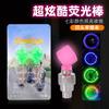 Luces de bicicleta, boquillas de gasolina, luces para conducción nocturna, luces para neumáticos Hot Wheels, accesorios para bicicleta de montaña, decoración de ruedas, luces para válvulas de motocicletas.