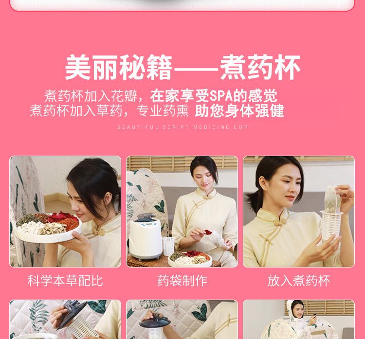 熏蒸仪180_20.jpg