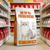 Bolsa de Embalaje para Alimento de Mascotas Lámina de Aluminio Bolsa de Sellado por Ocho Lados Alimento para Gatos Alimento para Perros Bolsa para Alimentos Personalizada Grado Alimenticio Impresión Personalizada