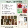 Paquete de Bolsita Aromática Rellenada a Mano para Evento del Festival Chongyang Souvenir Flores Secas Naturales Especias Bolsita Aromática de Eucommia