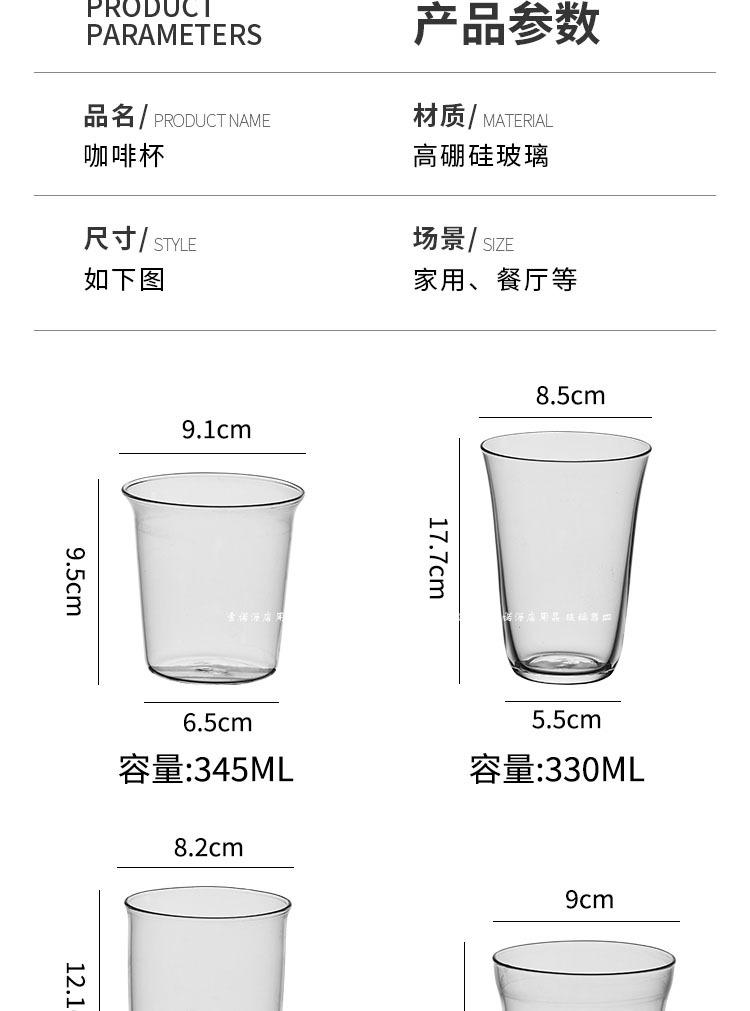 详情_09.jpg