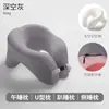Artefacto para Siesta de Oficina Multifuncional para Dormir con Memoria Mesa de Estudiante Viaje Almuerzo Almohada para Dormir Boca Abajo