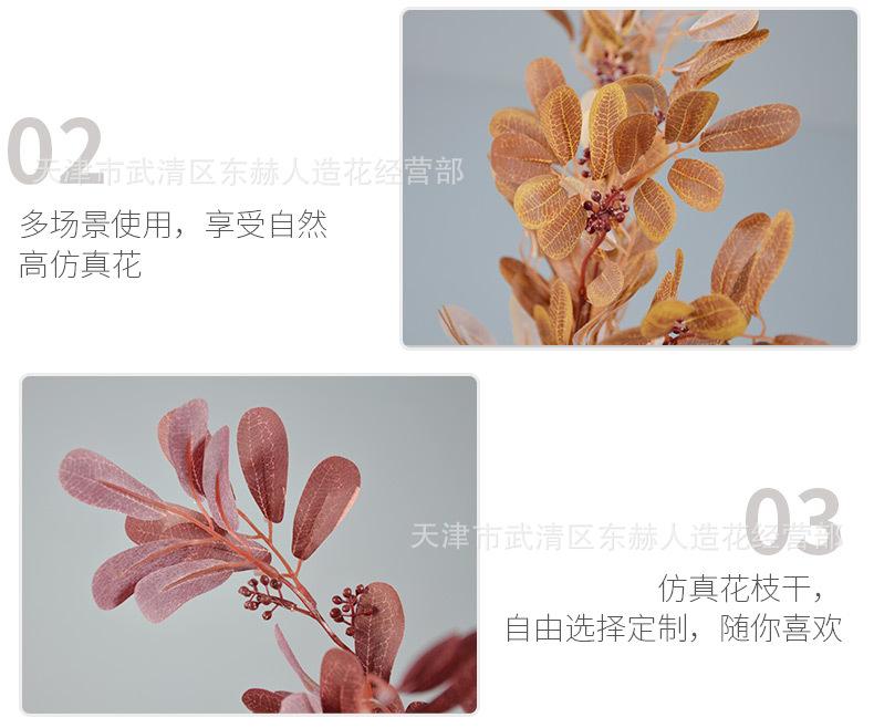 详情_10.jpg