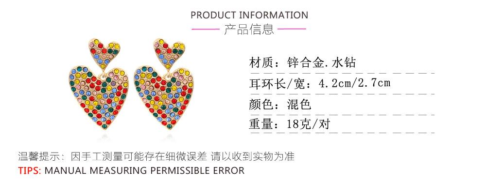 产品参数.jpg