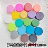 Tampa de Garrafa DIY Material Artesanal Tampa de Bebida Água Mineral Produção Criativa de Jardim de Infância Quebra-cabeça Tampa de Plástico Colorida