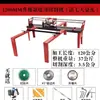 Máquina Eléctrica Multifuncional Automática de Escritorio para Cortar Azulejos y Losas de Piedra, Máquina de Ranurado, Rectificado de Bordes y Chaflanado de Alta Precisión a 45 Grados