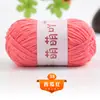 Fio médio grosso chenille bolsa de crochê tricô à mão diy novelo de lã boneca de crochê barra de gelo fio fabricante atacado