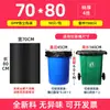 Bolsas de basura gruesas de gran tamaño para hoteles y restaurantes con gran capacidad para uso sanitario y comercial en bolsas de basura negras de boca plana