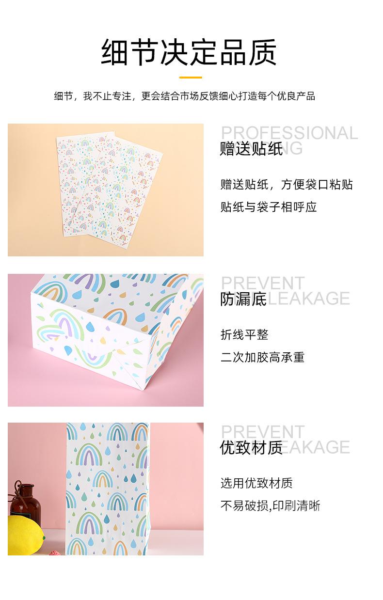 详情(1)(1)_08.jpg