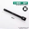 Haste de Extensão para Pistola de Ar de Serviço Pesado de 3/4 de Polegada Haste de Extensão Chave Pneumática Soquete Ferramenta Haste de Extensão Haste Impulsionadora 19mm