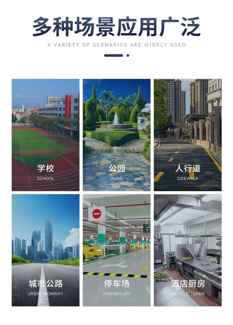 详情图_11_PC.jpg