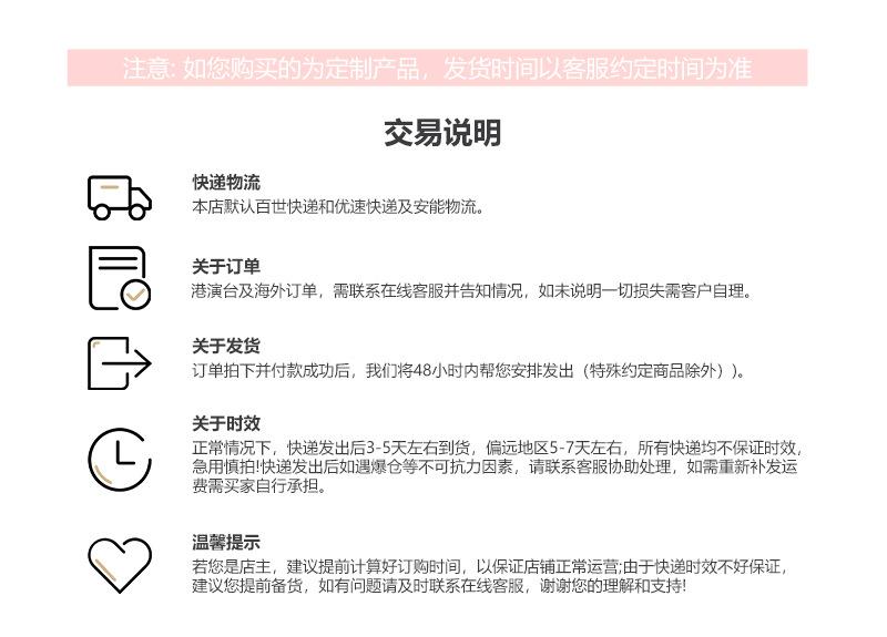 餐盒系列 (20).jpg