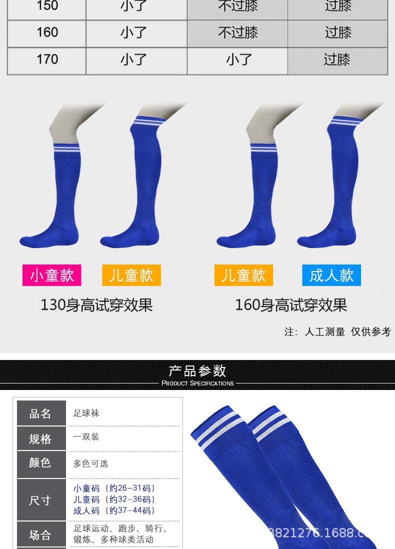 详情-03.jpg