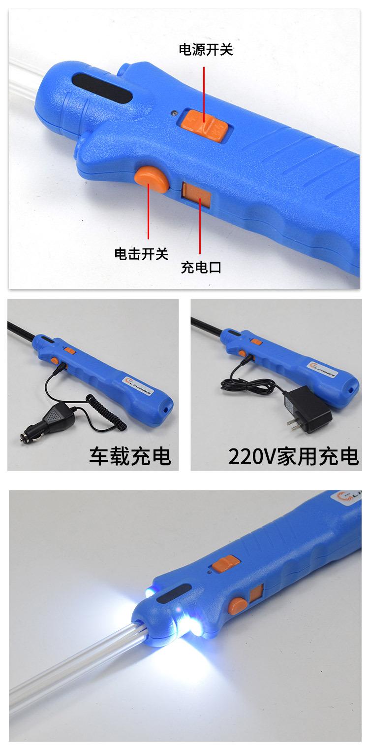 详情1_09.jpg