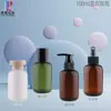 Nueva Botella Redonda Gruesa de PET de 100 ml para Artículos de Tocador de Viaje Portátil para Avión Botella Rellenable Botella para Limpiador Facial En Stock