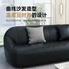 Sofá de Oficina Simple Moderno Ropa Peluquería Barbería Área de Descanso Recepción de Negocios Juego de Sofás de Oficina