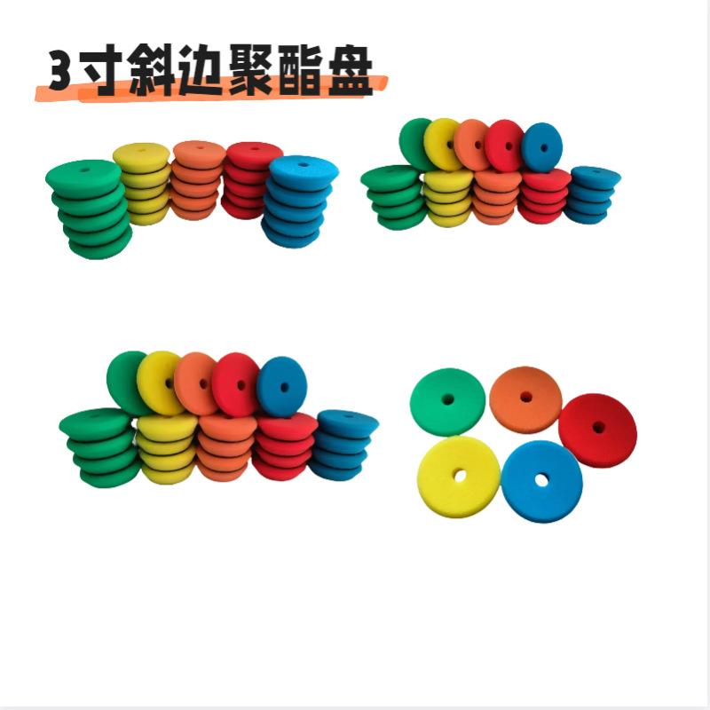 1726630576712_副本