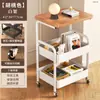 Estantería de almacenamiento estilo usado transfronteriza móvil sala de estar mesa de café retro carrito de bocadillos estantería de almacenamiento de varios niveles de pie