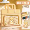 Bolsa Tote para Estudiante, Bolsa para Libros, Bolsa de Lona para Estudiante de Primaria, Bolsa para Archivos de Tareas para Niños y Niñas, Bolsa para Clases de Refuerzo, Grande
