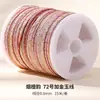 Hejiajin No. 72 Hilo de Jade Hilo Teñido Materiales Hechos a Mano DIY para Pulseras, Cordones Tejidos, Collares con Colgante y Cordones Trenzados