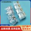 Cable Plano de Voz Telefónica RJ12 con Conector de Cristal, Conector de Cristal Cuadrado de 4 Núcleos para Micrófono, Conector de Cristal para Impresora y Máquina de Fax